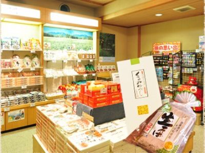 Hotel Seihoan Koyanagi Matsumoto Zewnętrze zdjęcie